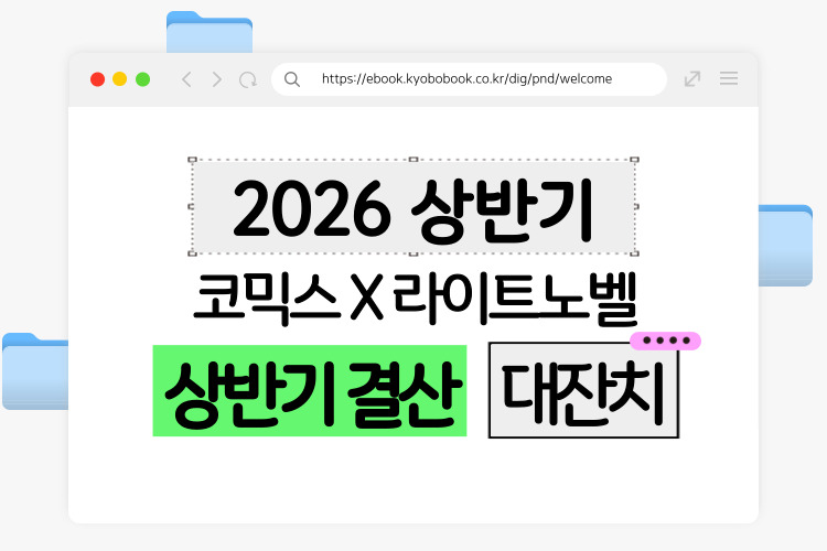 비주얼이미지
